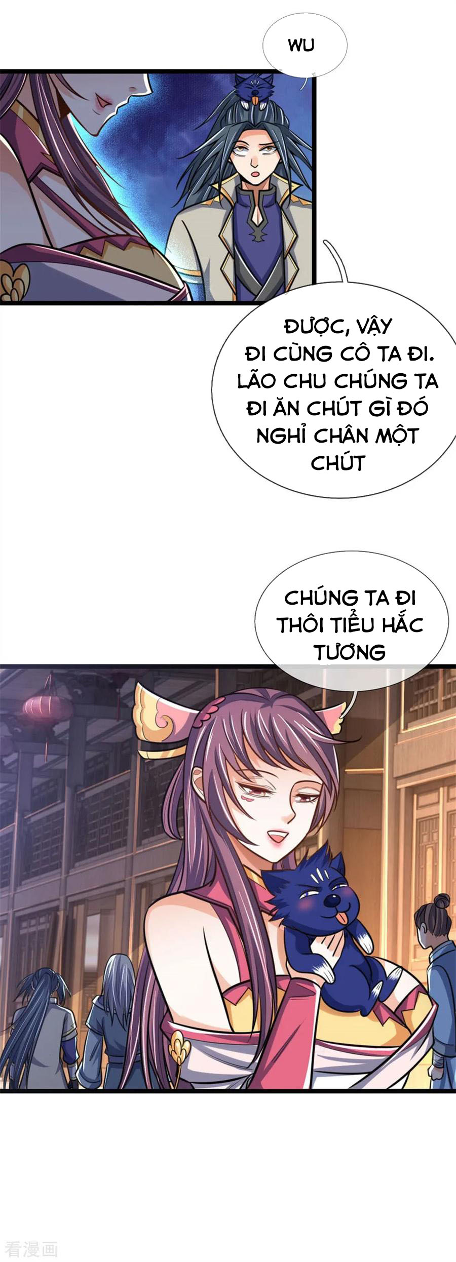 Thần Võ Thiên Tôn chapter 200 - Trang 2