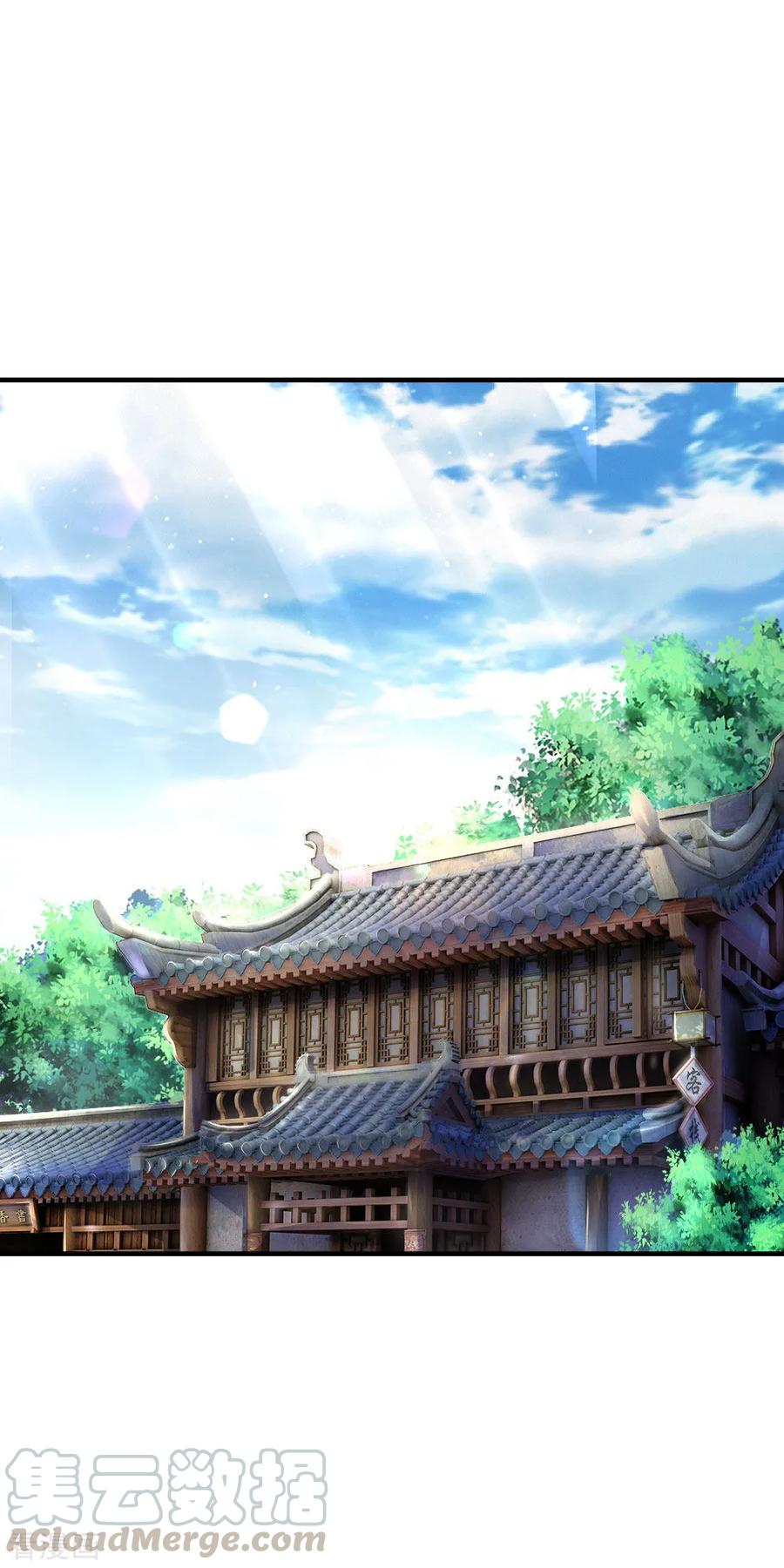 Thần Võ Thiên Tôn chapter 200 - Trang 3