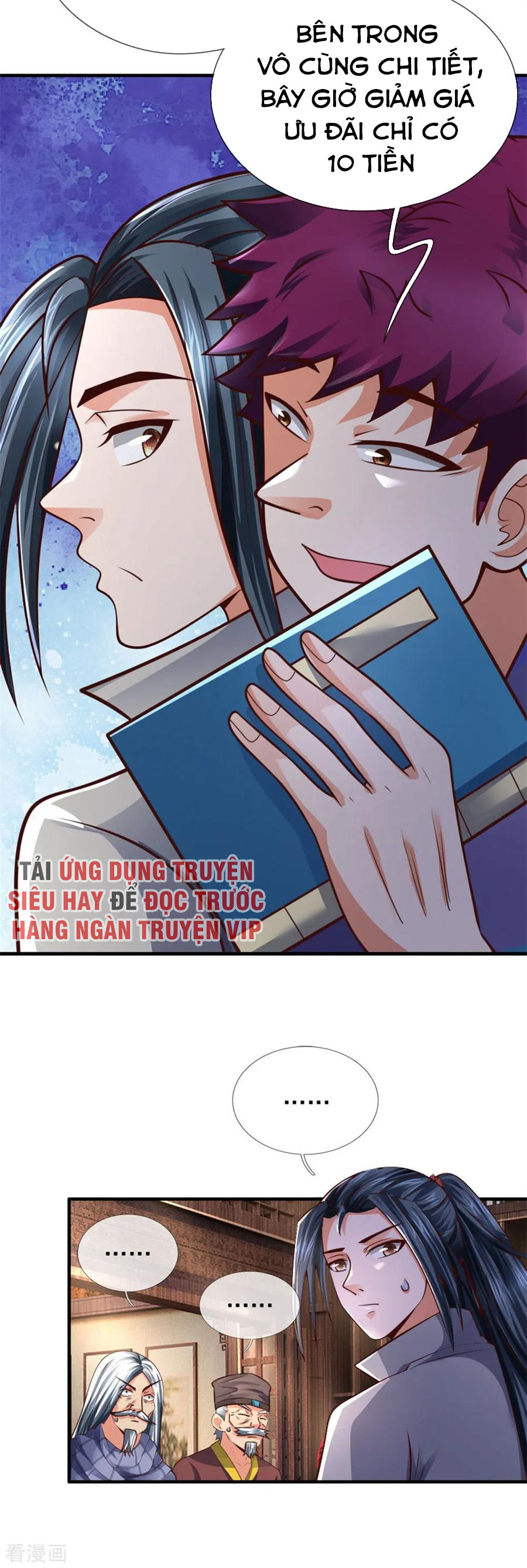 Thần Võ Thiên Tôn chapter 200 - Trang 12