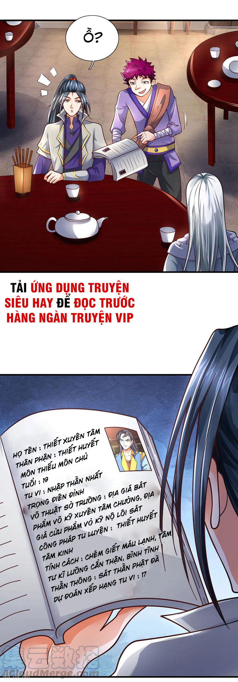 Thần Võ Thiên Tôn chapter 201 - Trang 5
