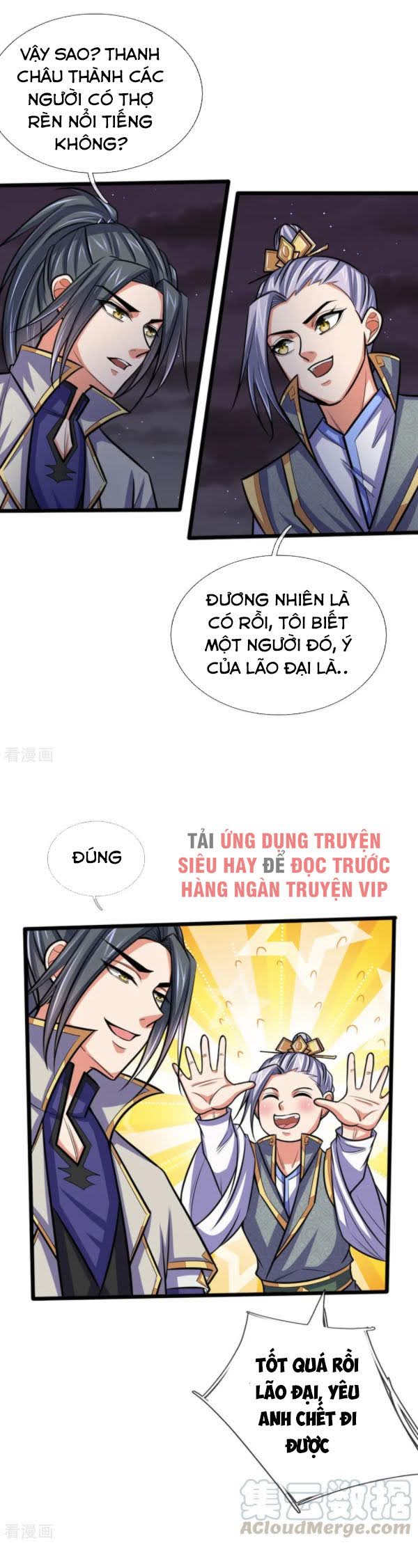 Thần Võ Thiên Tôn chapter 207 - Trang 4