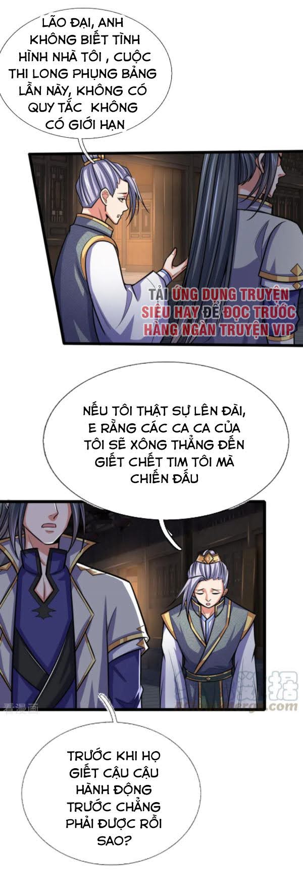 Thần Võ Thiên Tôn chapter 207 - Trang 1