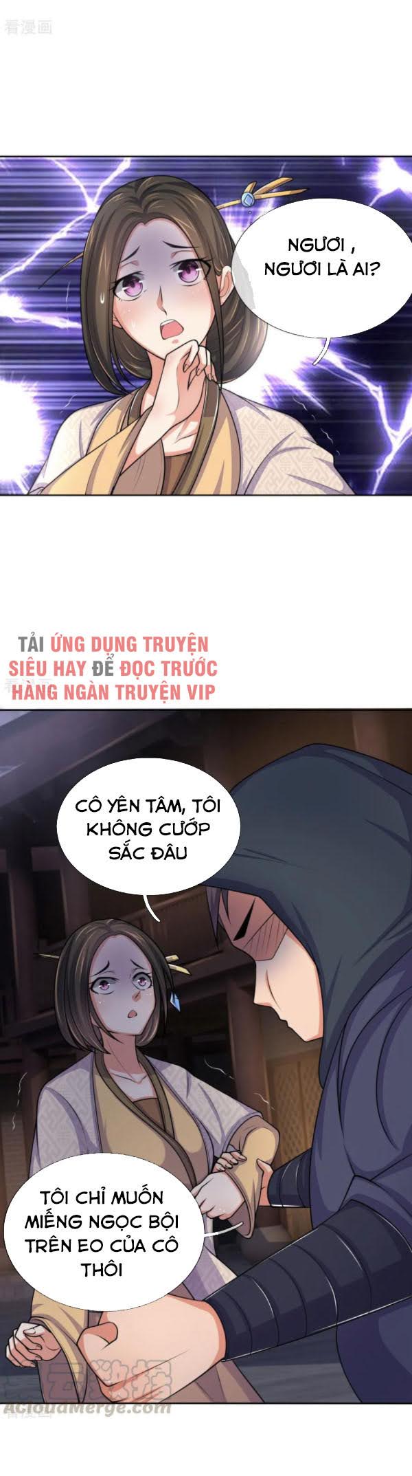 Thần Võ Thiên Tôn chapter 209 - Trang 2