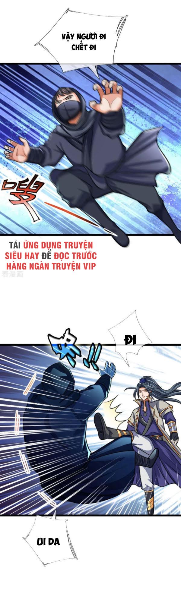 Thần Võ Thiên Tôn chapter 209 - Trang 9