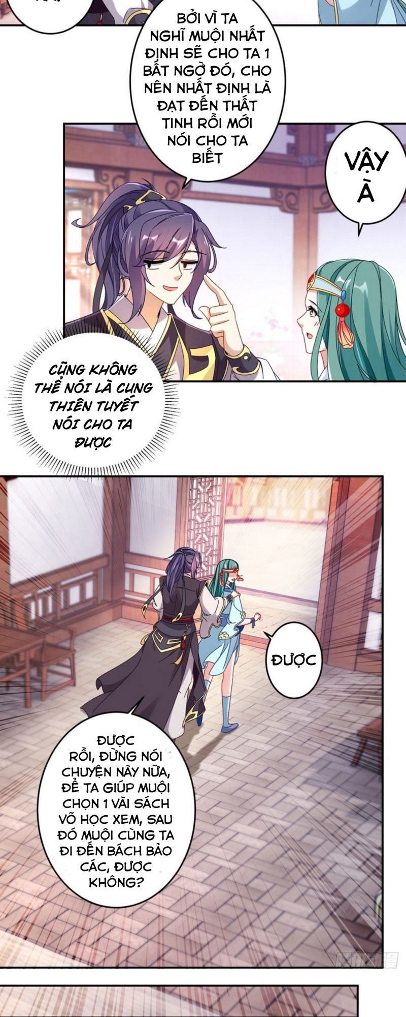Thần Hồn Võ Đế chapter 24 - Trang 2