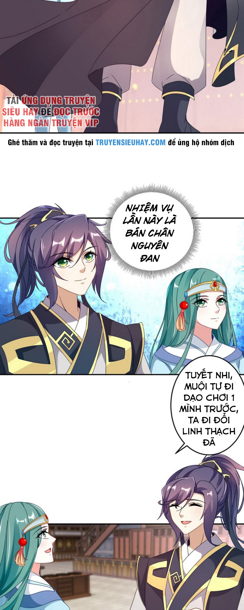 Thần Hồn Võ Đế chapter 24 - Trang 6