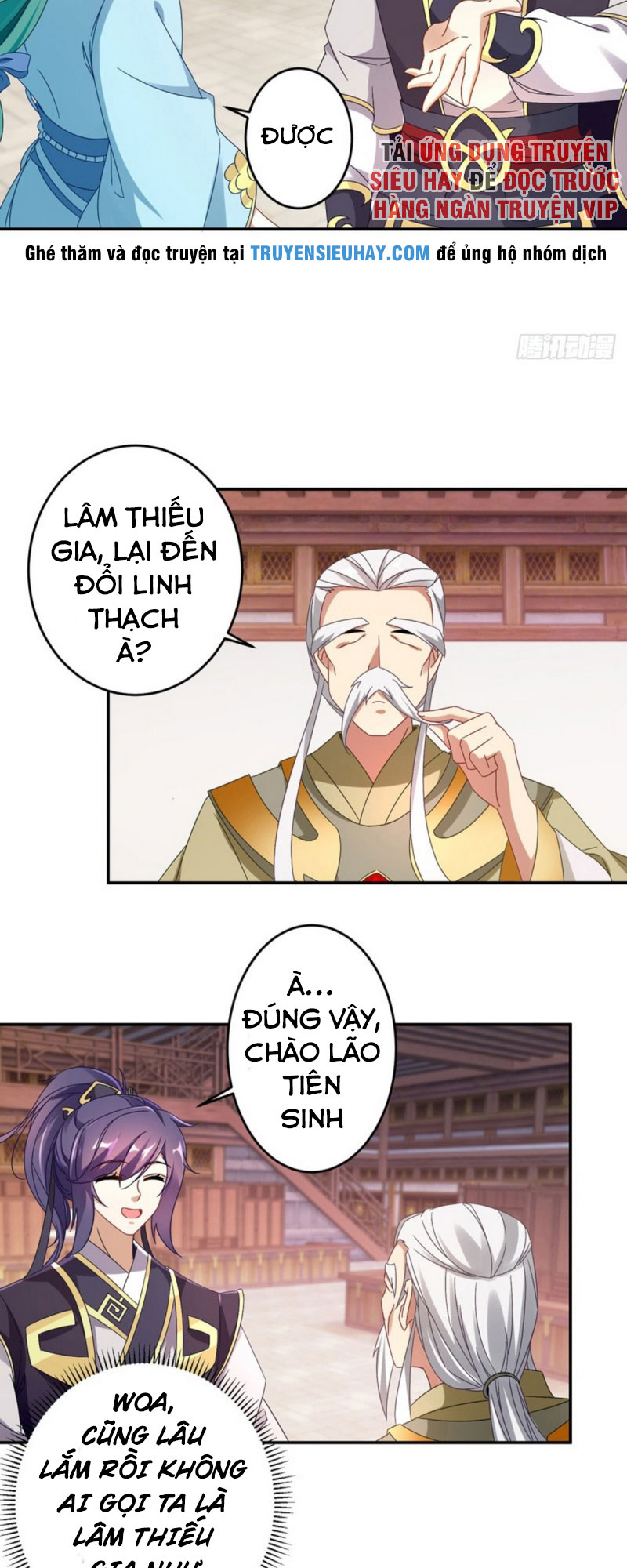 Thần Hồn Võ Đế chapter 24 - Trang 7