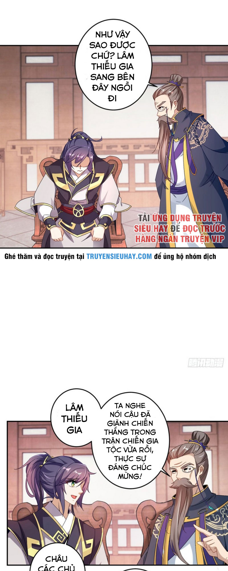 Thần Hồn Võ Đế chapter 24 - Trang 10