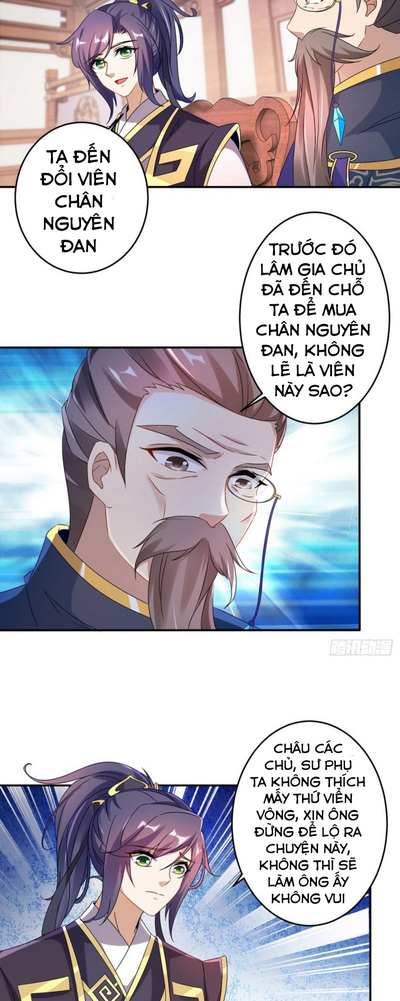 Thần Hồn Võ Đế chapter 24 - Trang 13