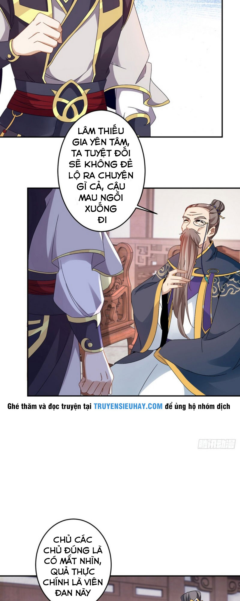 Thần Hồn Võ Đế chapter 24 - Trang 14