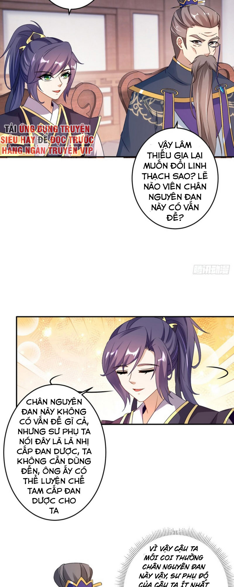 Thần Hồn Võ Đế chapter 24 - Trang 15