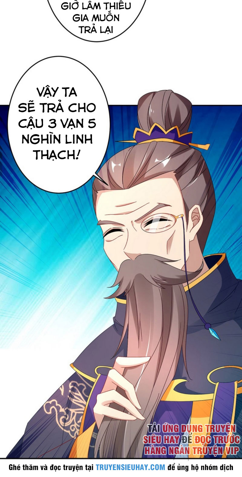 Thần Hồn Võ Đế chapter 24 - Trang 17