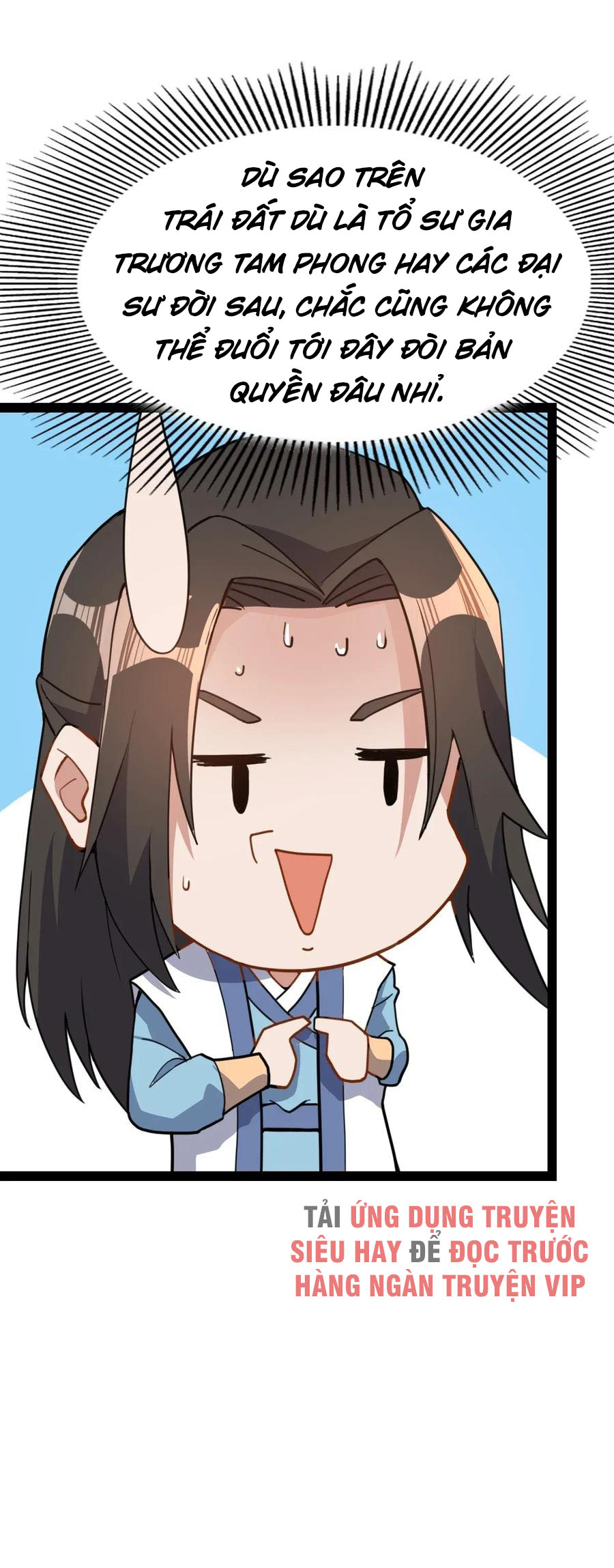 Nguyên Long chapter 92 - Trang 15