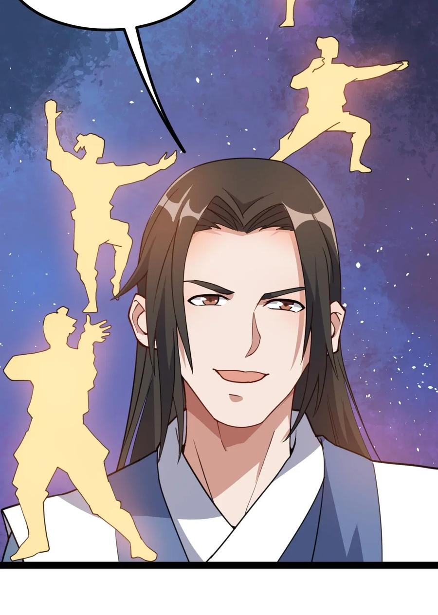 Nguyên Long chapter 92 - Trang 18