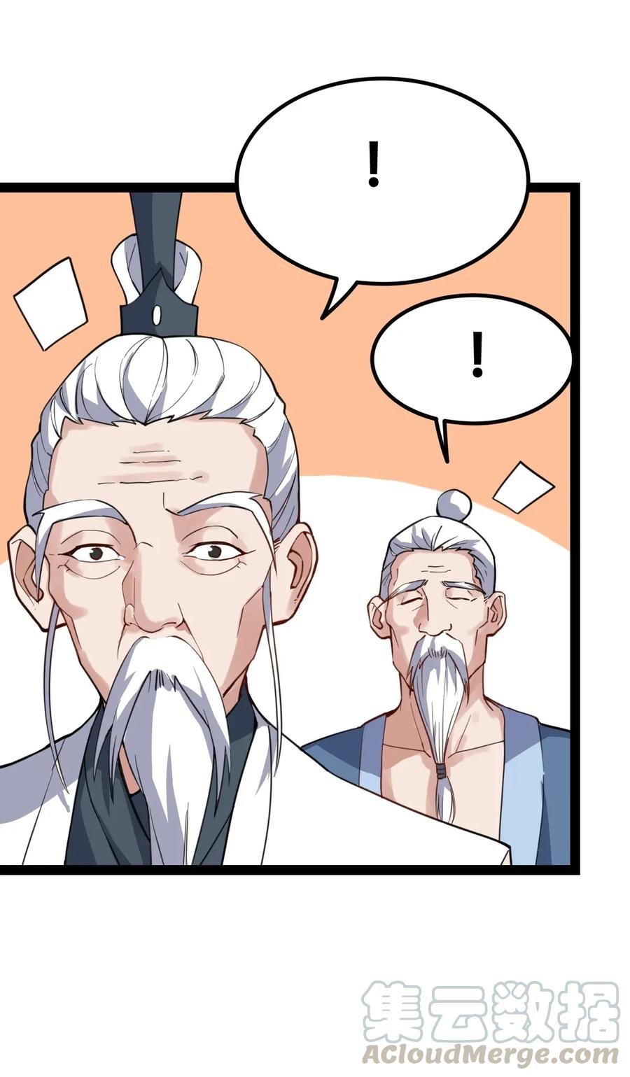 Nguyên Long chapter 92 - Trang 19