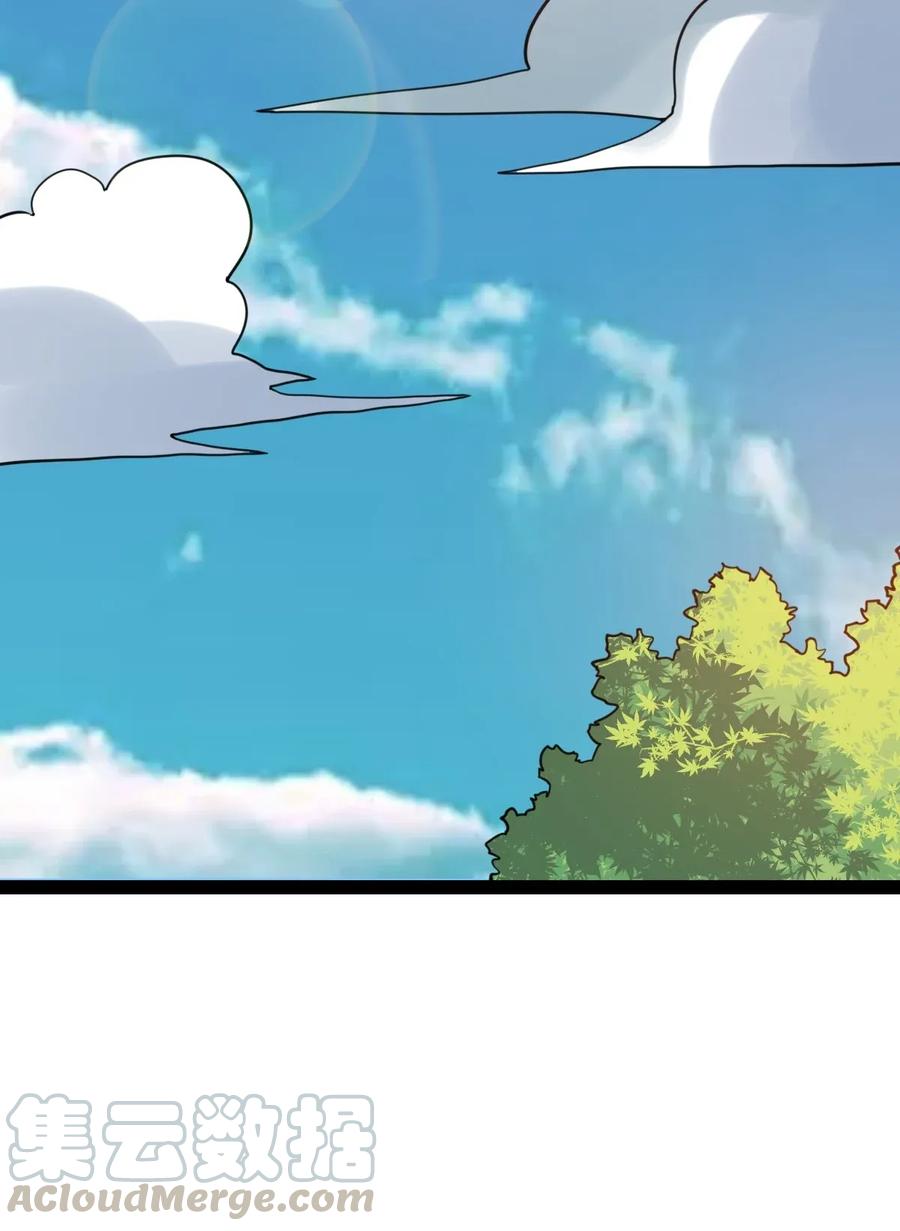 Nguyên Long chapter 92 - Trang 25