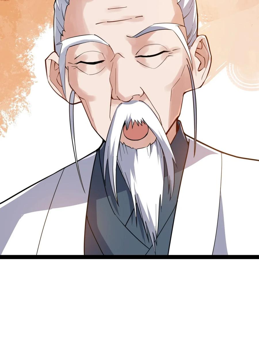Nguyên Long chapter 92 - Trang 29