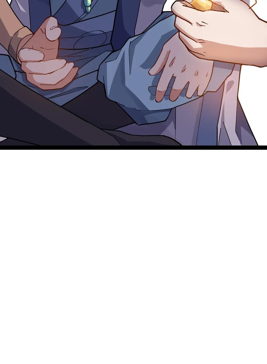 Nguyên Long chapter 92 - Trang 32