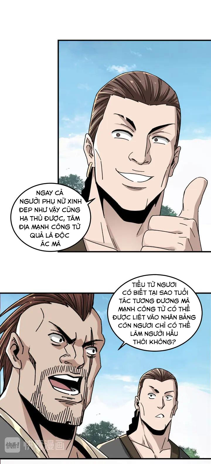 Tối Cường Phản Phái Hệ Thống chapter 77 - Trang 11