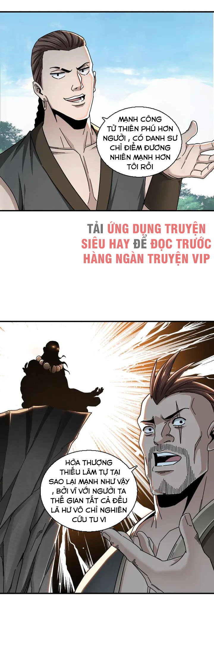 Tối Cường Phản Phái Hệ Thống chapter 77 - Trang 12