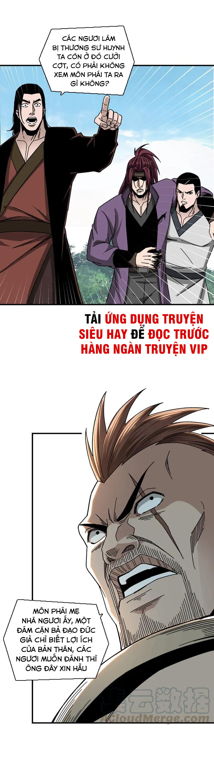 Tối Cường Phản Phái Hệ Thống chapter 77 - Trang 15