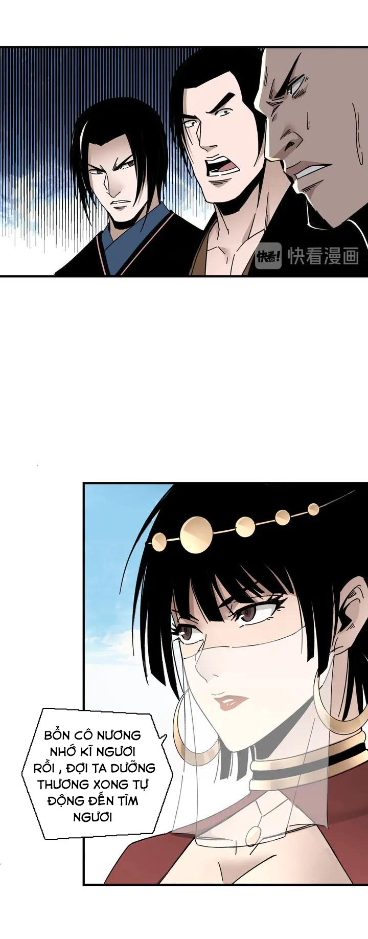 Tối Cường Phản Phái Hệ Thống chapter 77 - Trang 17