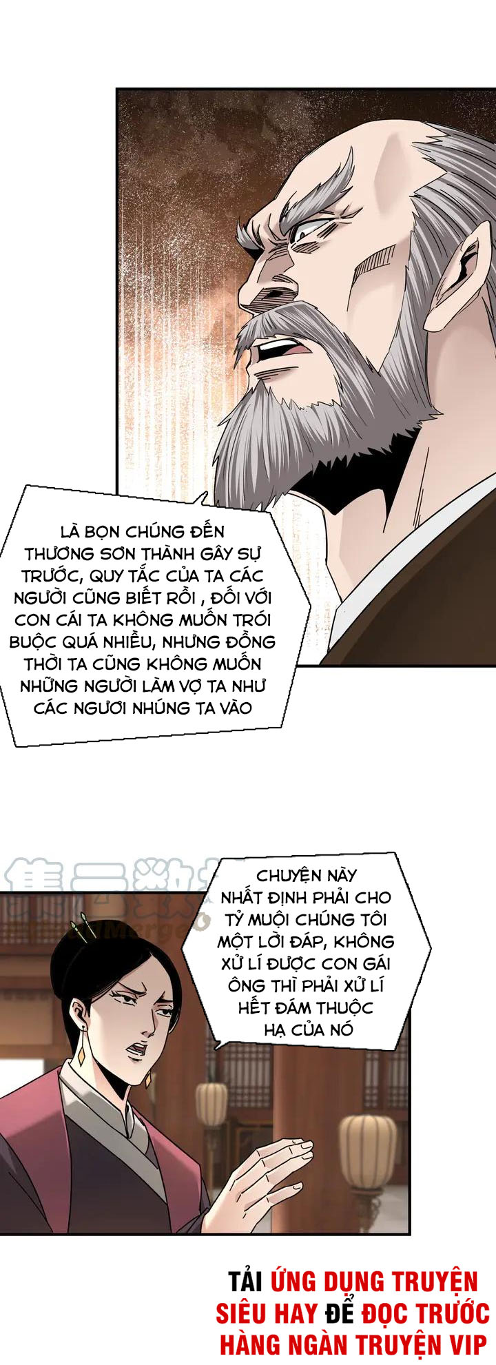 Tối Cường Phản Phái Hệ Thống chapter 77 - Trang 25