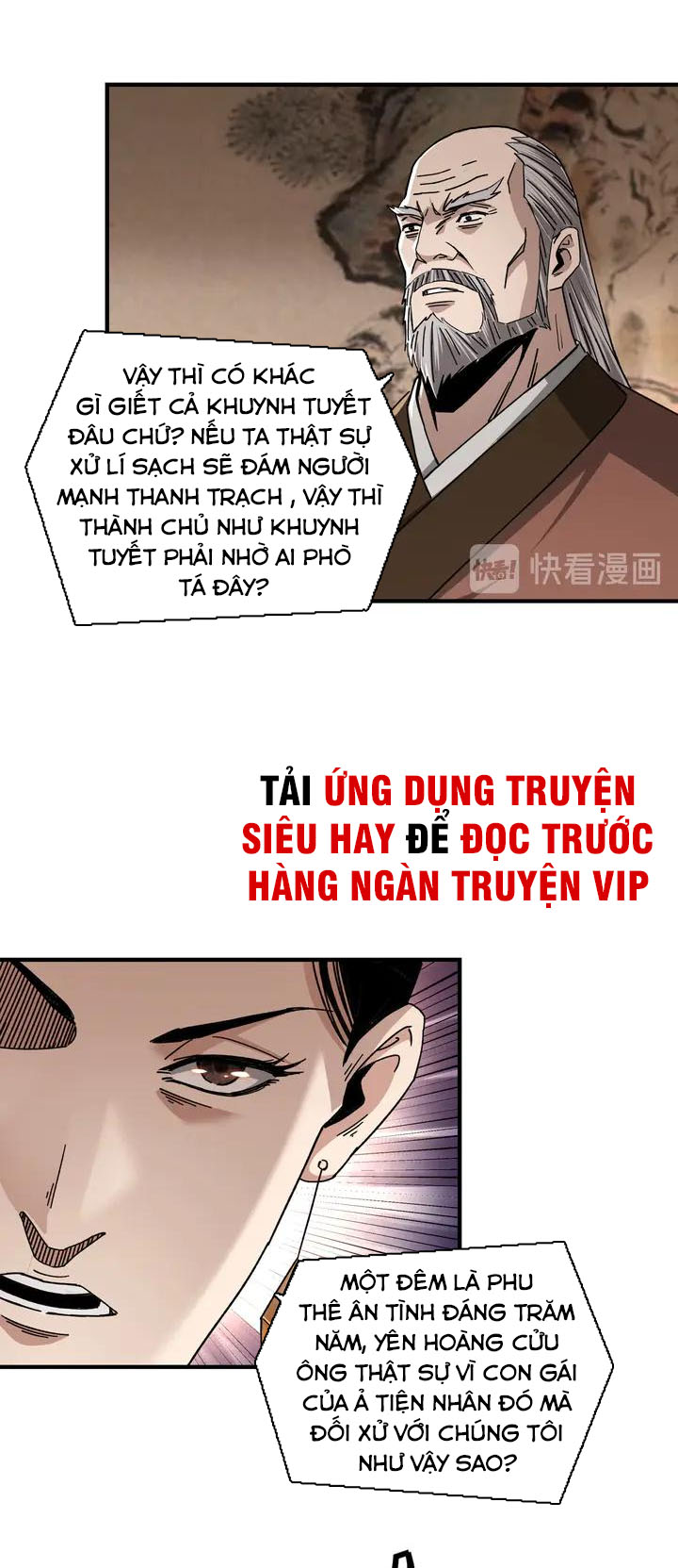 Tối Cường Phản Phái Hệ Thống chapter 77 - Trang 26