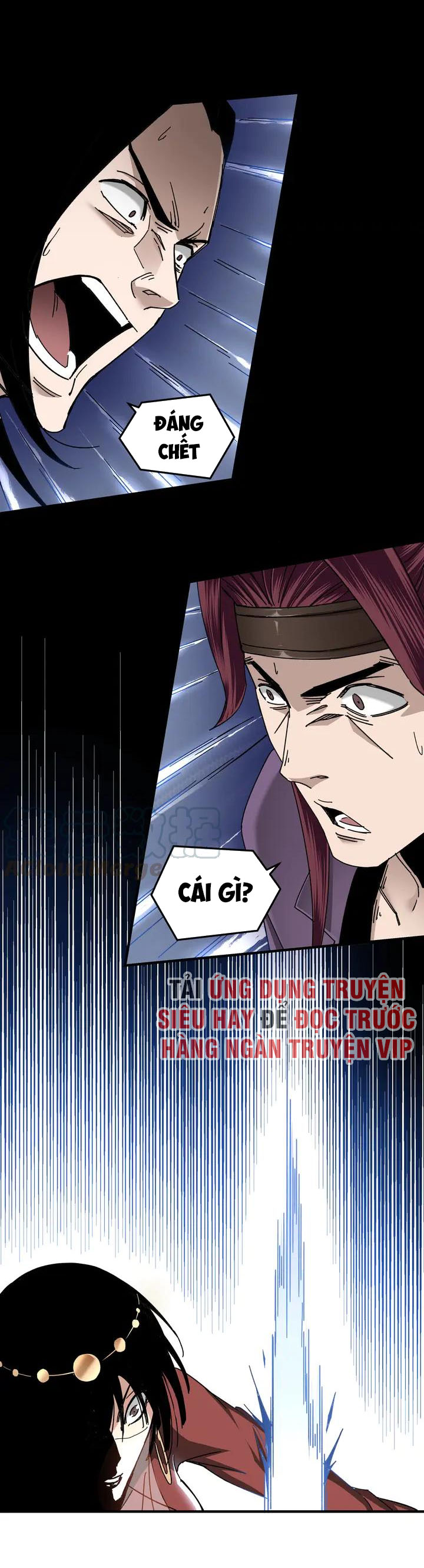 Tối Cường Phản Phái Hệ Thống chapter 77 - Trang 2