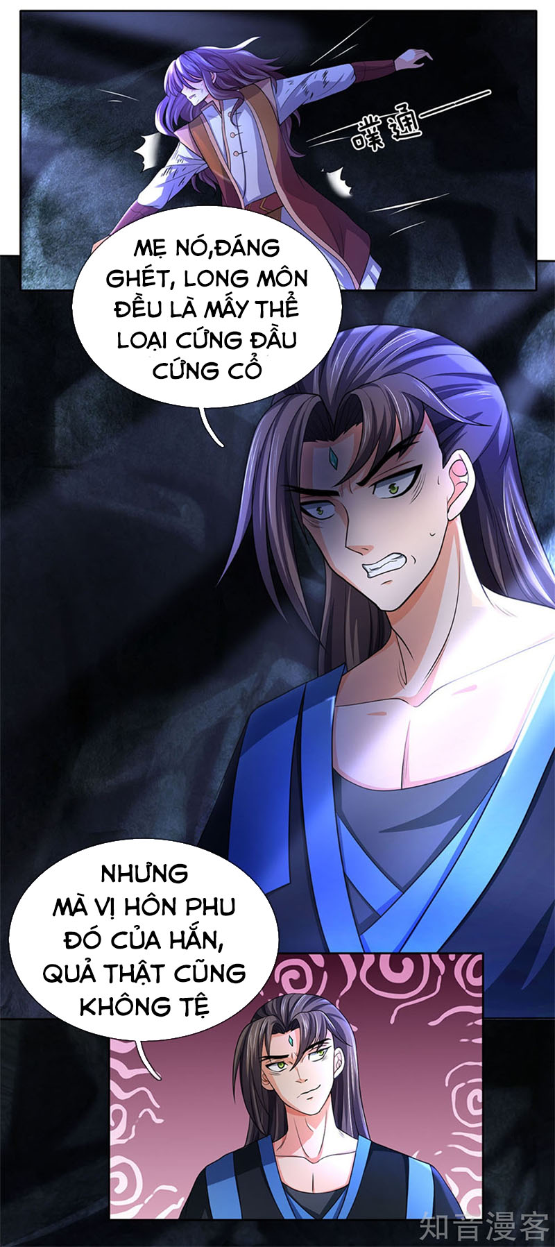 Thần Võ Thiên Tôn chapter 218 - Trang 11