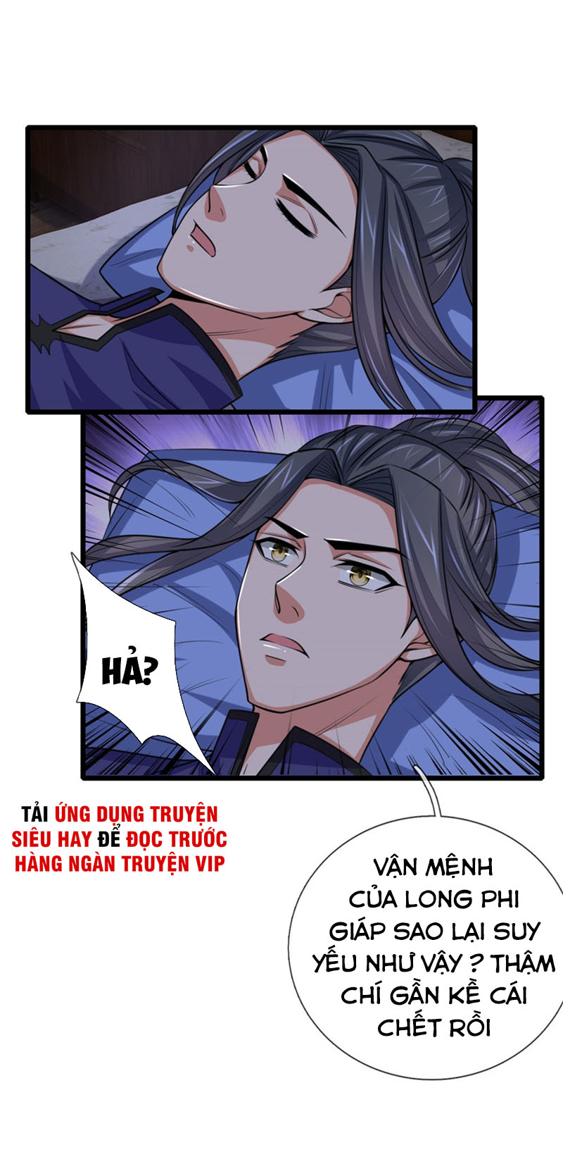 Thần Võ Thiên Tôn chapter 218 - Trang 14
