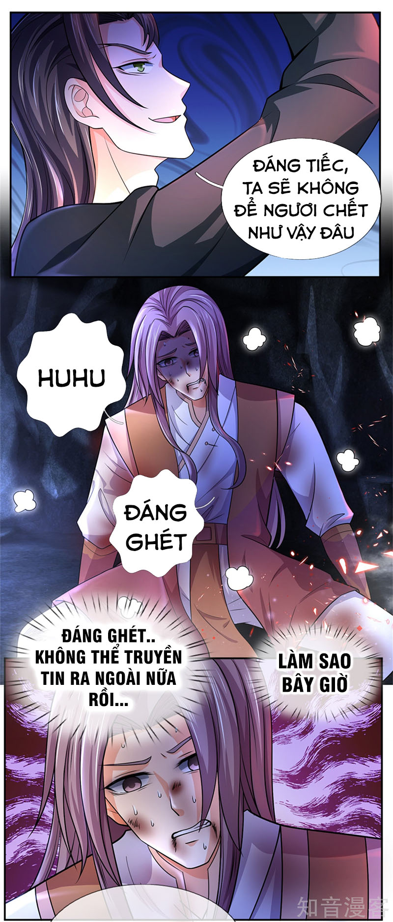 Thần Võ Thiên Tôn chapter 218 - Trang 7