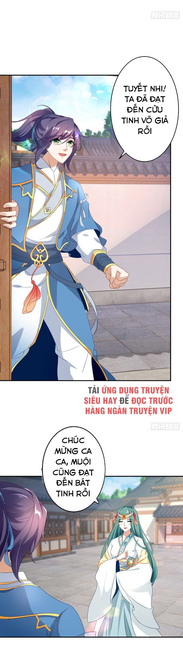 Thần Hồn Võ Đế chapter 29 - Trang 13