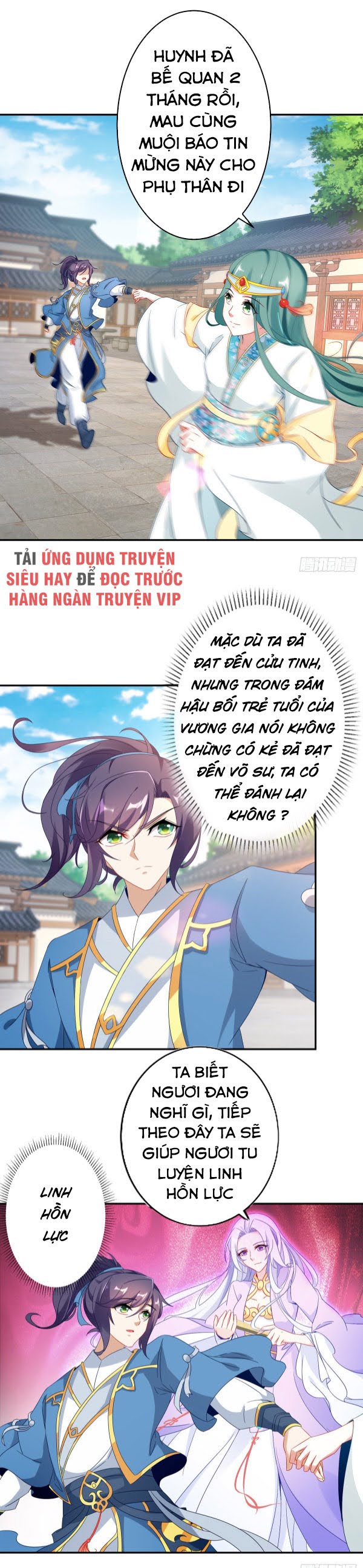 Thần Hồn Võ Đế chapter 29 - Trang 15