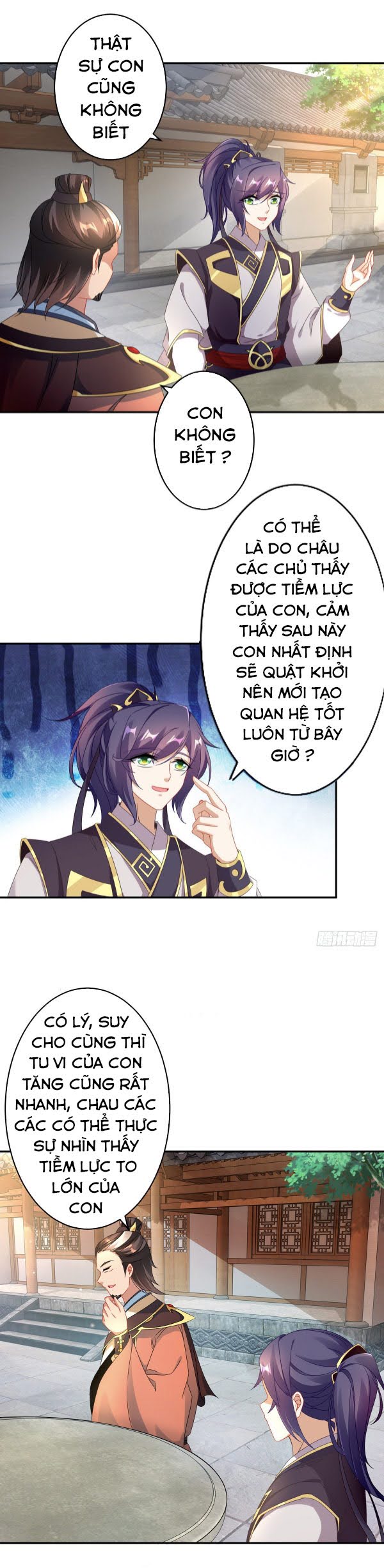 Thần Hồn Võ Đế chapter 29 - Trang 1