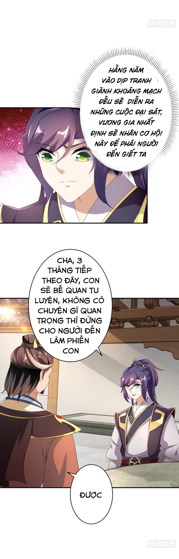 Thần Hồn Võ Đế chapter 29 - Trang 3