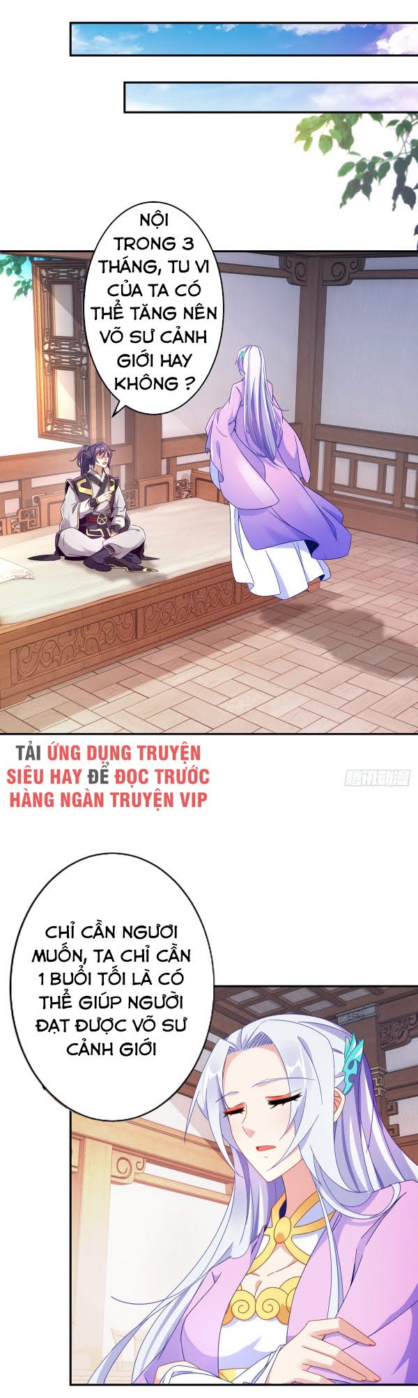 Thần Hồn Võ Đế chapter 29 - Trang 4