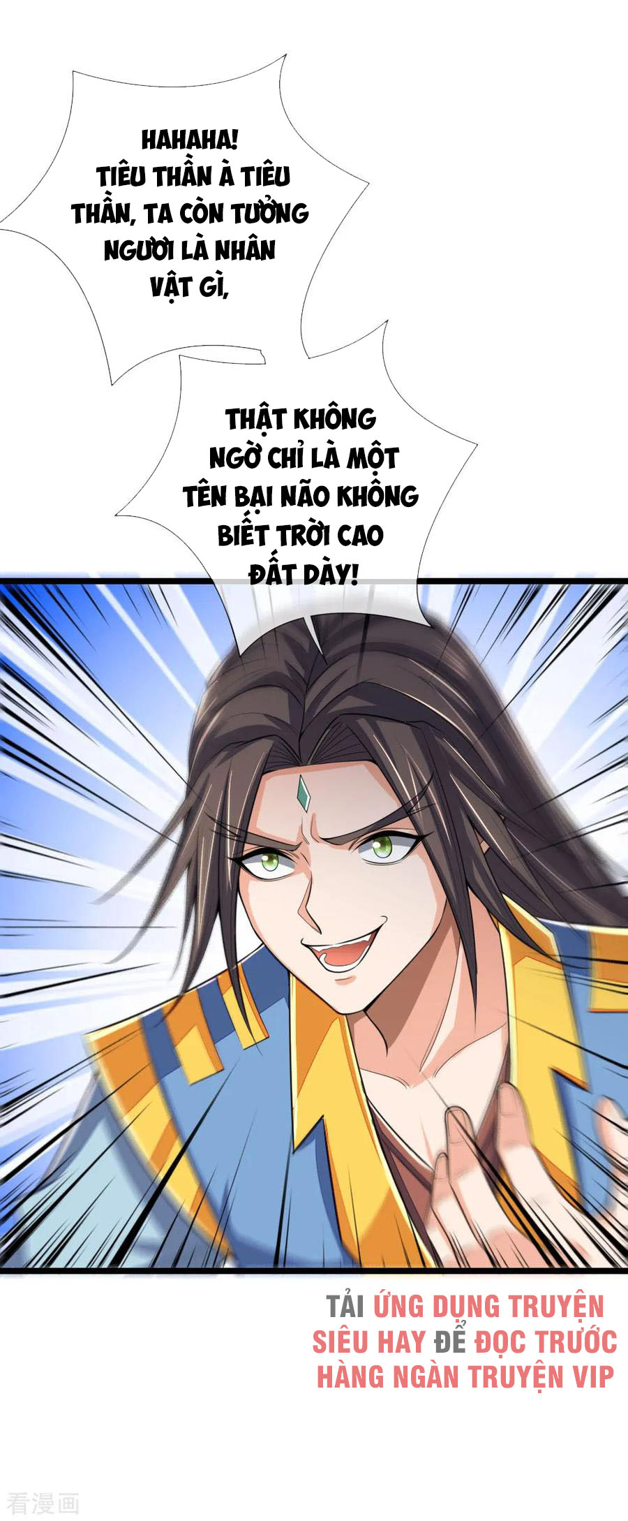 Thần Võ Thiên Tôn chapter 222 - Trang 1