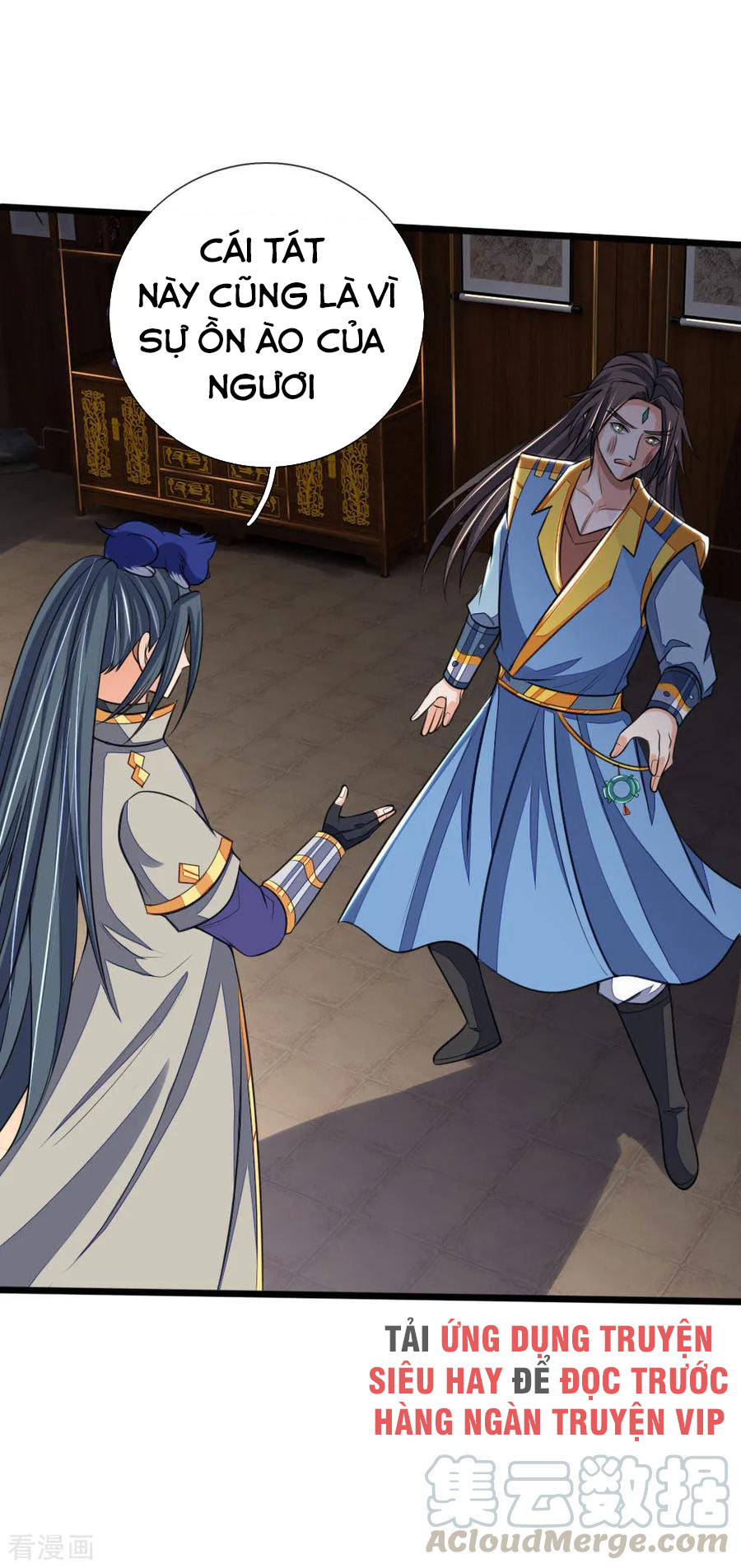 Thần Võ Thiên Tôn chapter 222 - Trang 8