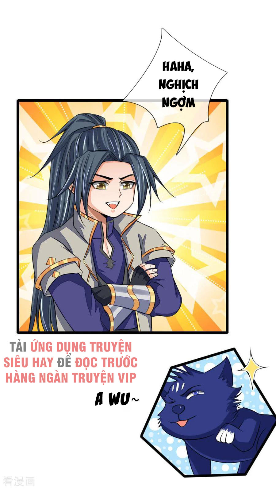 Thần Võ Thiên Tôn chapter 222 - Trang 12