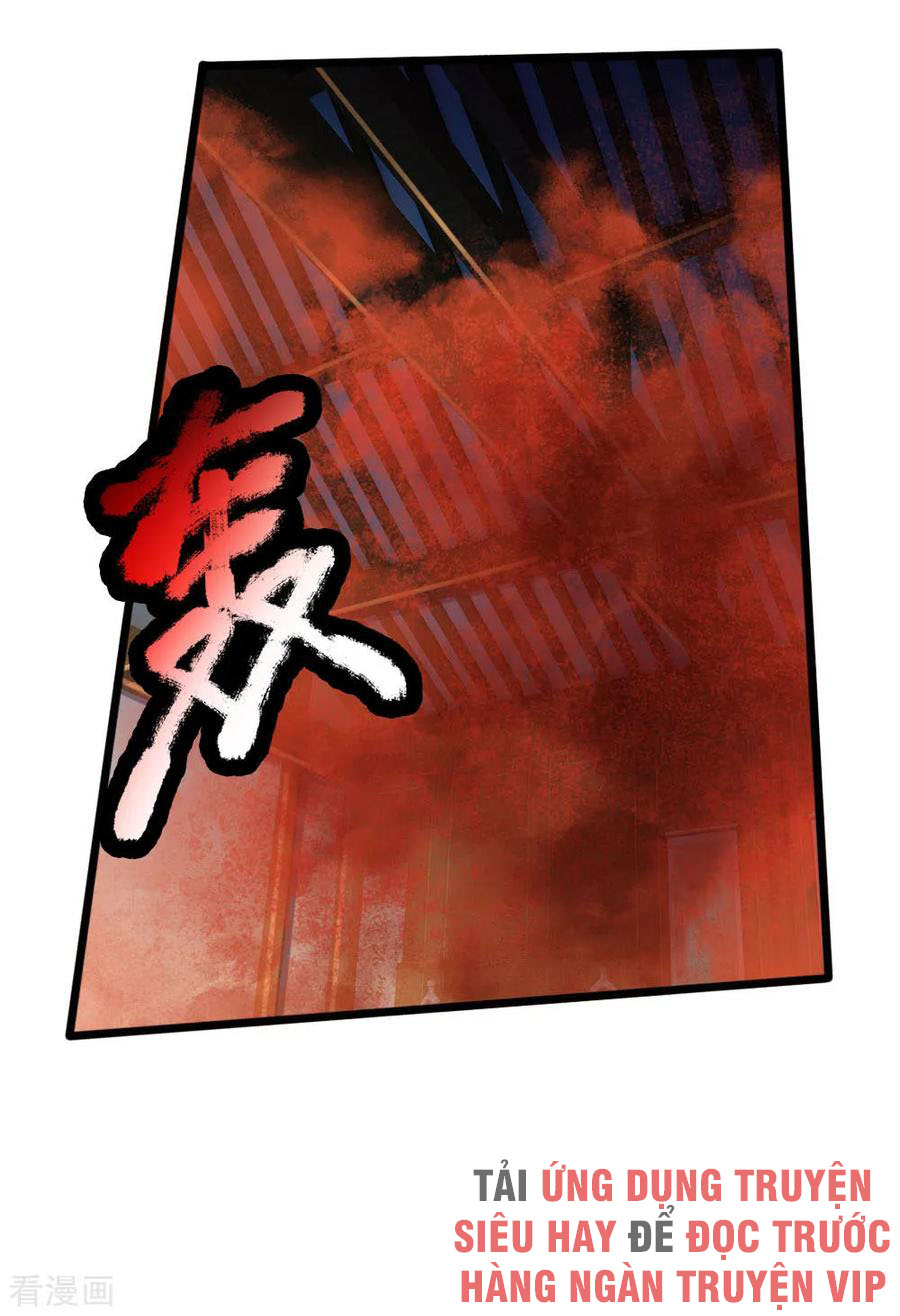 Thần Võ Thiên Tôn chapter 222 - Trang 15