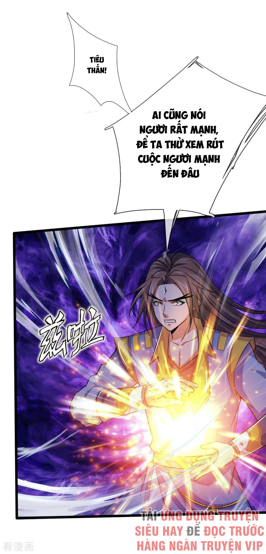 Thần Võ Thiên Tôn chapter 223 - Trang 1