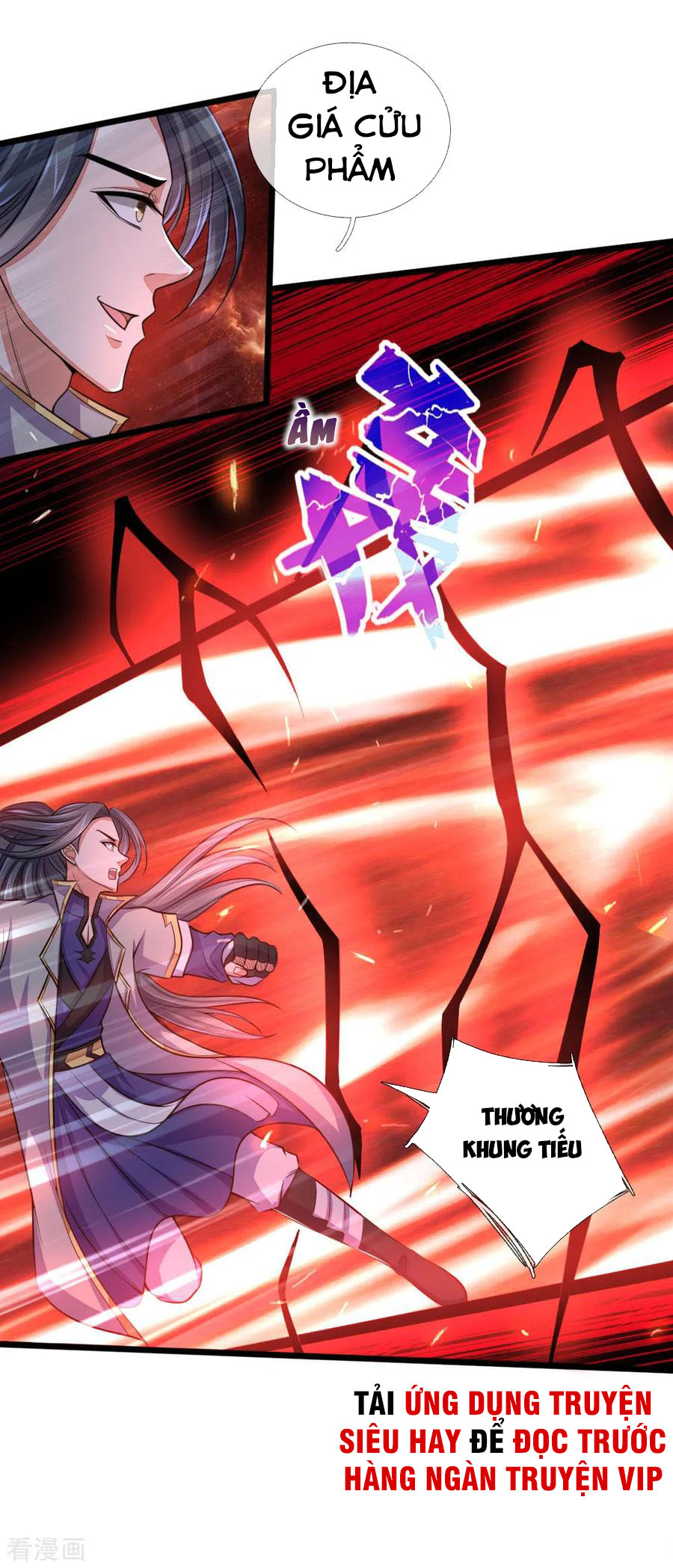 Thần Võ Thiên Tôn chapter 223 - Trang 4