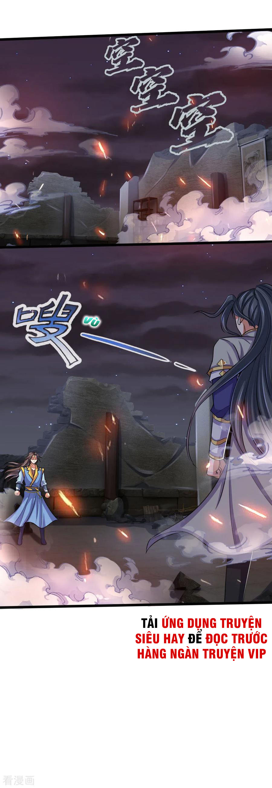 Thần Võ Thiên Tôn chapter 223 - Trang 6