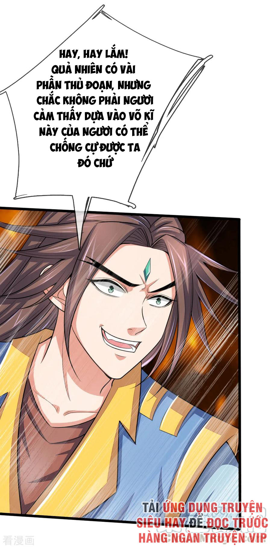 Thần Võ Thiên Tôn chapter 223 - Trang 8