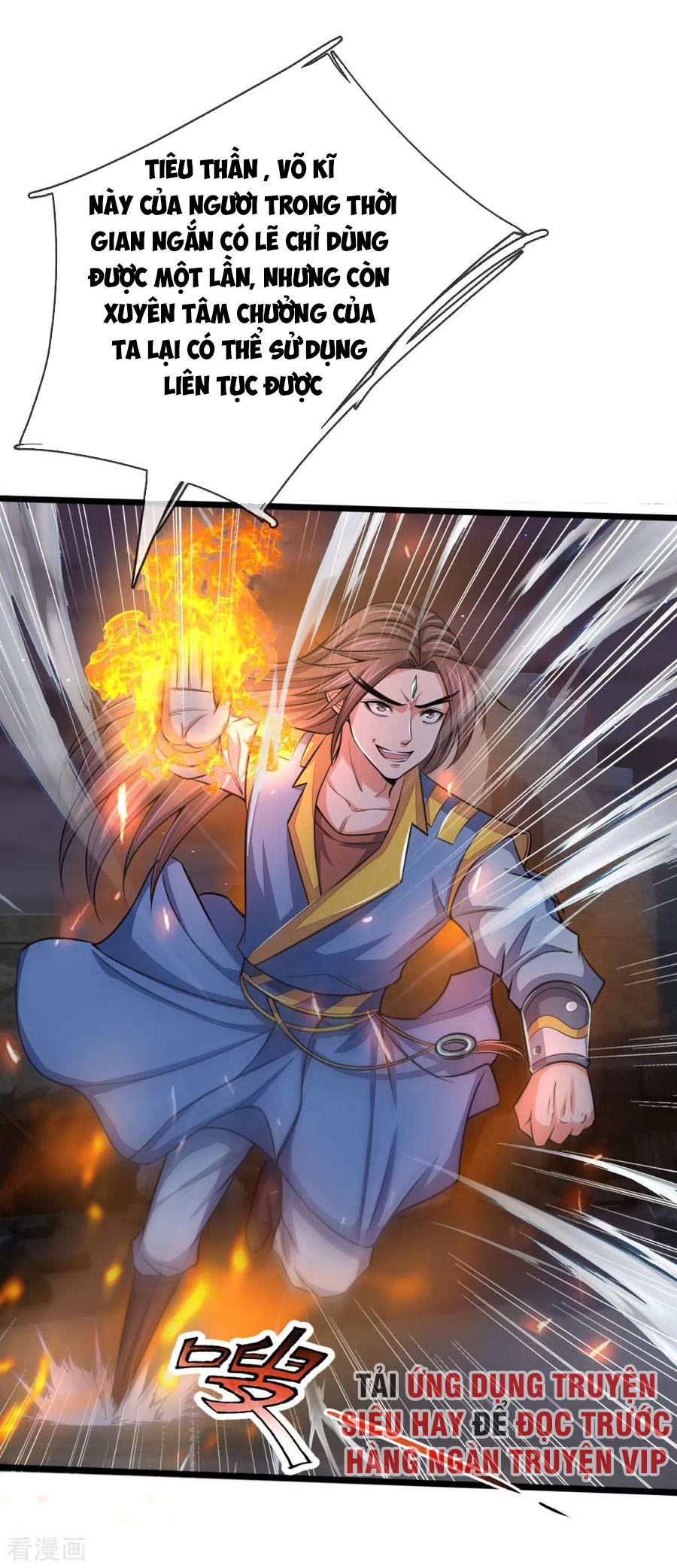 Thần Võ Thiên Tôn chapter 223 - Trang 9