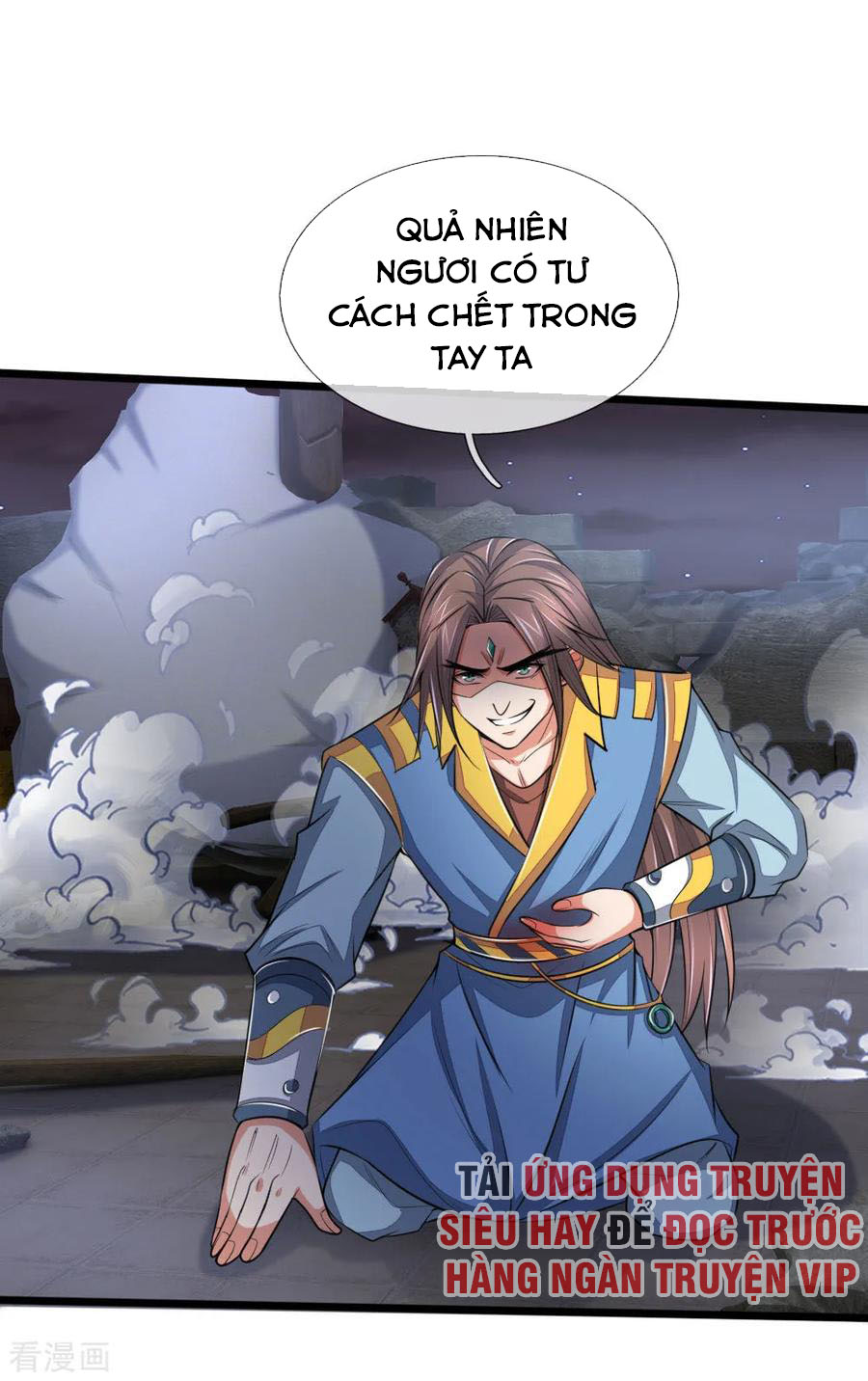 Thần Võ Thiên Tôn chapter 223 - Trang 15