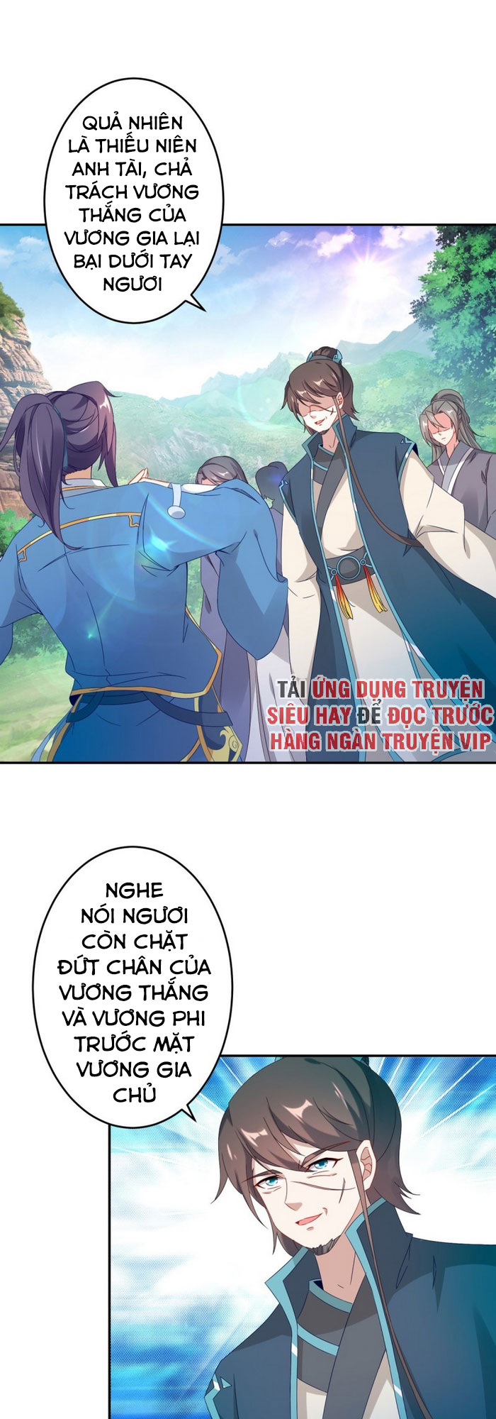 Thần Hồn Võ Đế chapter 31 - Trang 1