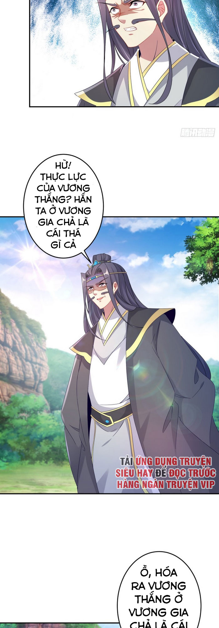 Thần Hồn Võ Đế chapter 31 - Trang 7