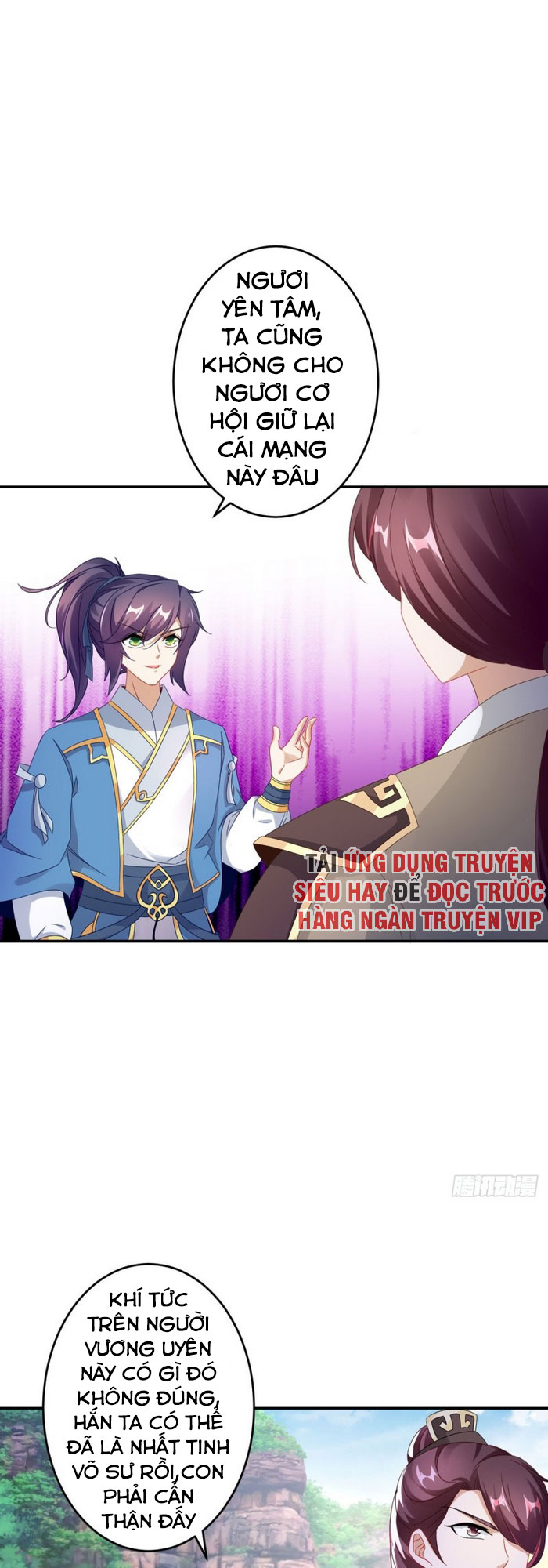 Thần Hồn Võ Đế chapter 31 - Trang 11